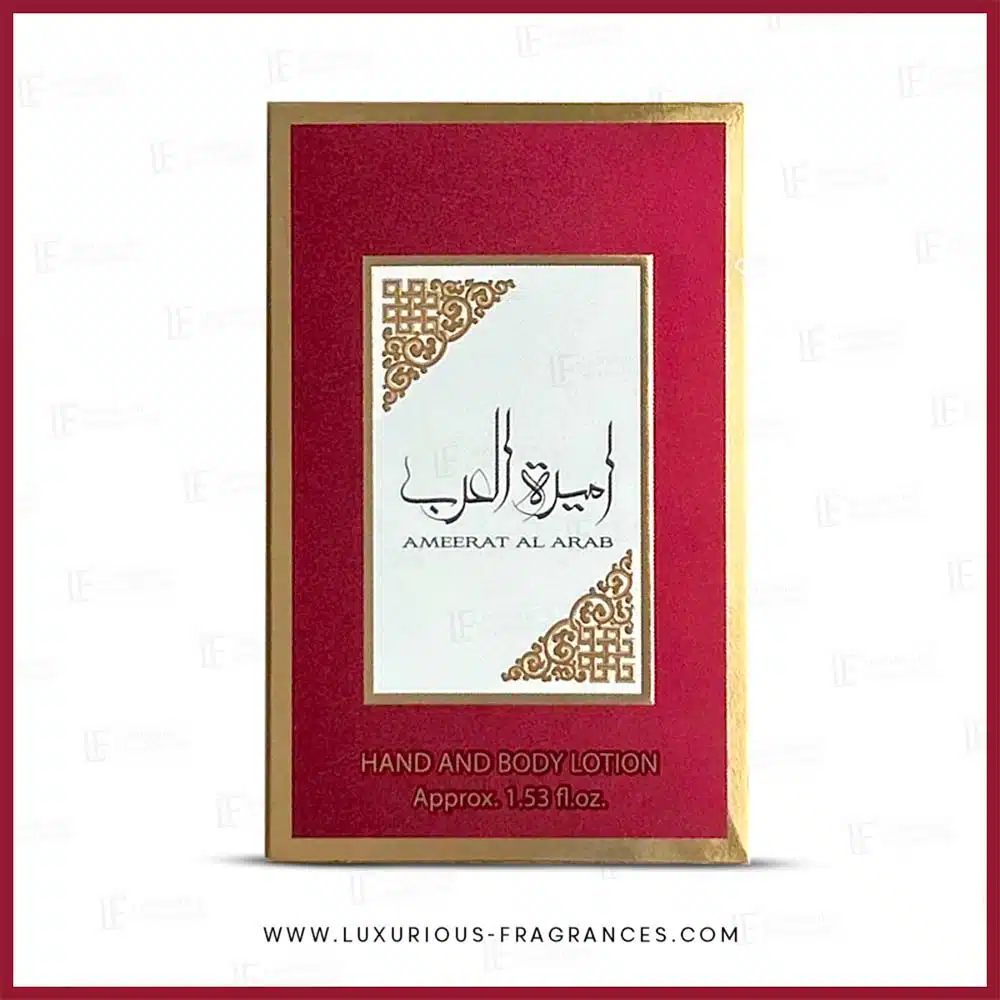 Crème corporelle Ameerat Al Arab 45g – Asdaaf – Image 2