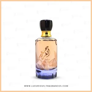 Bahar Al Gharam – Ard Al Zaafaran