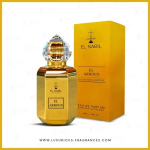 Eau de parfum El Arrous 65ml – El Nabil