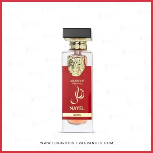 Eau de parfum Nayel king 70ml – Arabiyat Prestige