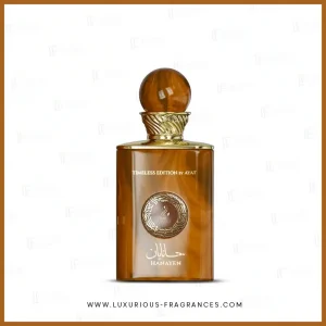 Extrait de parfum Hanayen 100ml – Ayat Perfumes