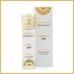 Lotion pour le corps Tahara Vanilla 110ml – Gulf Orchid